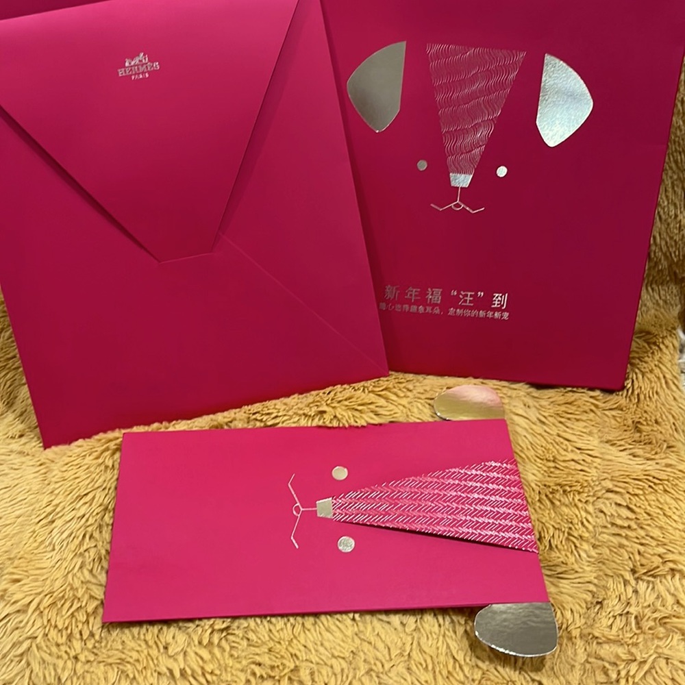 Hermes Lucky Lunar New Year Envelope🧧 - Picture 1 of 2